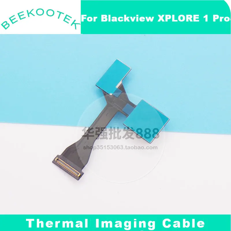 New Original Blackview XPLORE 1 Pro Infrared Filter Lens Thermal Imaging Cable flex FPC For Blackview XPLORE 1 Pro Smart Phone view 2