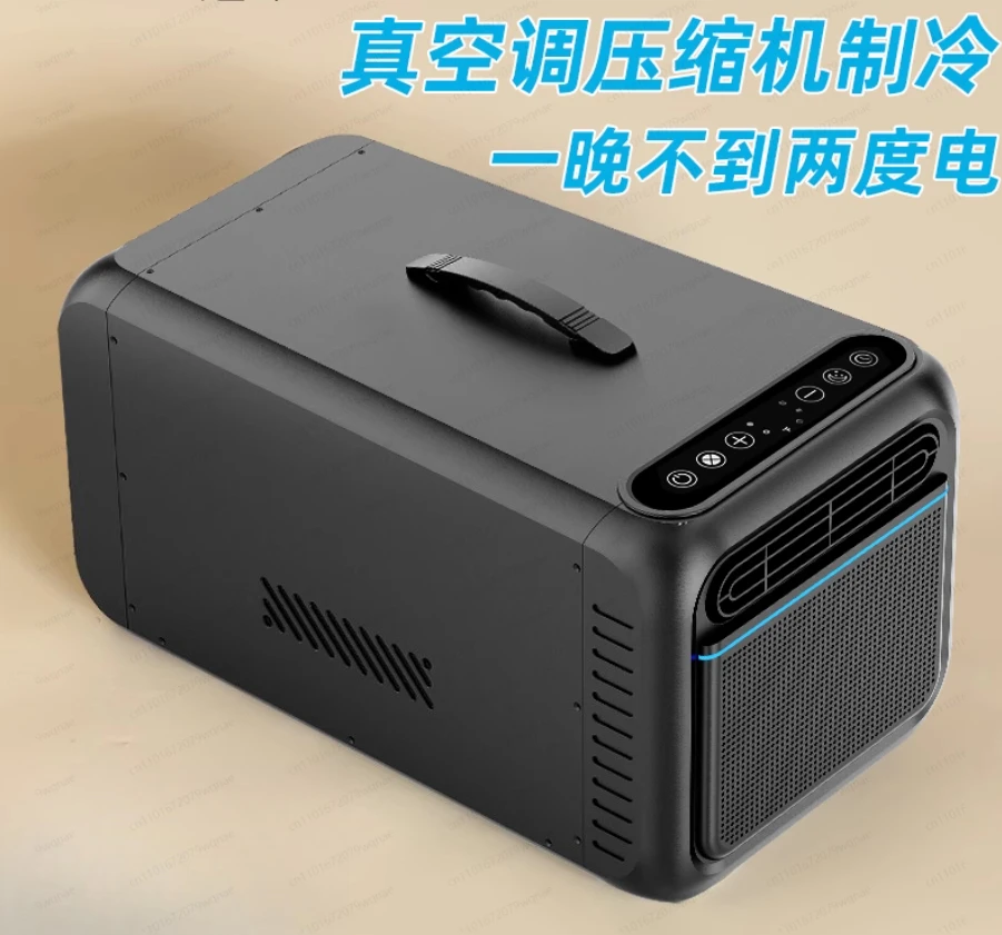 2026-Car Ac Air Conditioner 12v 24v Energy Saving Portable Tent Air Conditioner for Camping view 2