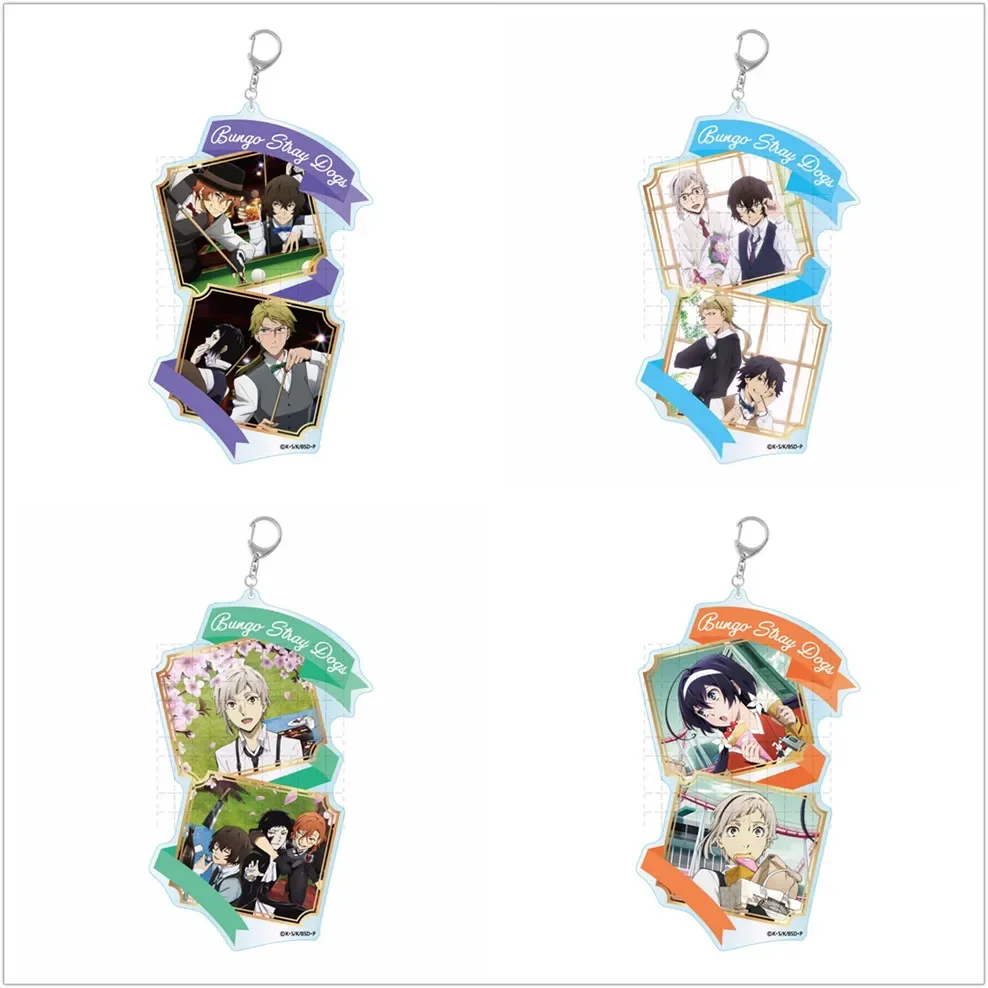 Anime Dazai Osamu Izumi Kyouka Keychain Doll Nakahara Chuuya Nakajima Atsushi Acrylic Keyring Pendant for Gift