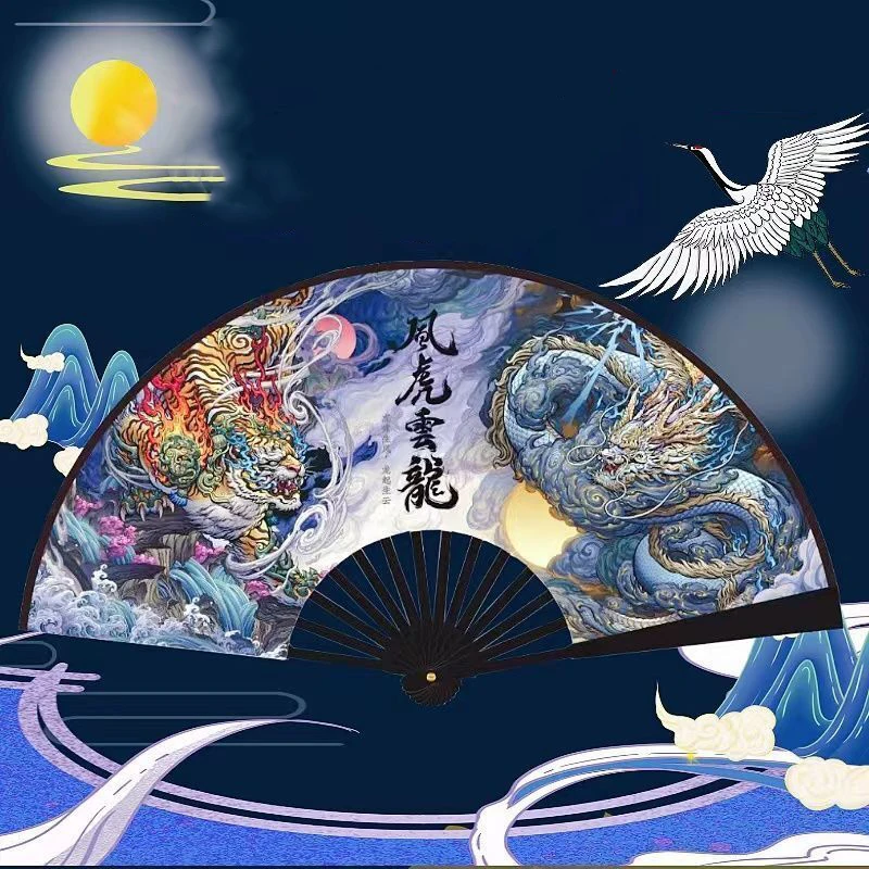 New Zodiac Signs Folding Fan Chinese elements auspicious beasts hand fan Home Dance Decoration daily decorative fan 26cm