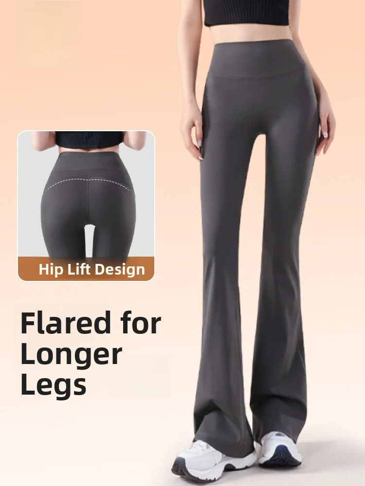 

Брюки для йоги с высокой талией, женские тонкие расклешенные брюки из коровьей кожи, модные универсальные брюки, повседневные длинные брюки