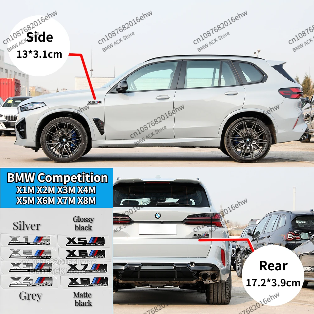 

Silver Grey Black X1M X2M X3M X4M X5M X6M X7M X8M COMPETITION Emblems for BMW F97 F98 E70 F85 F95 E71 F86 F94 Car badge Trunk