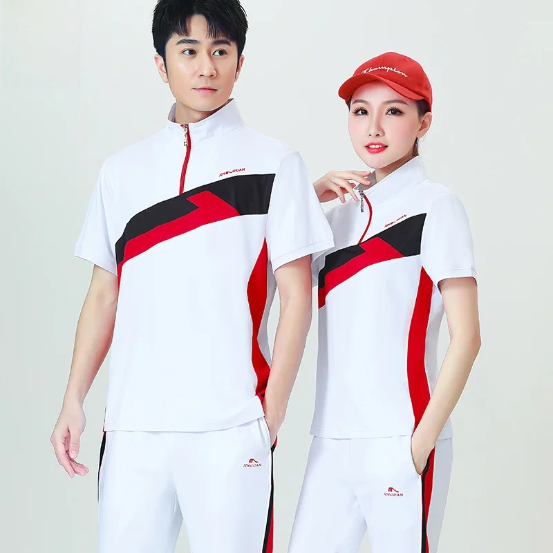 

JinGuan Summer Sportswear Set Casual Loose Fit Men's ort Sve Long Pants Fitn Dance Square Dancing up orm