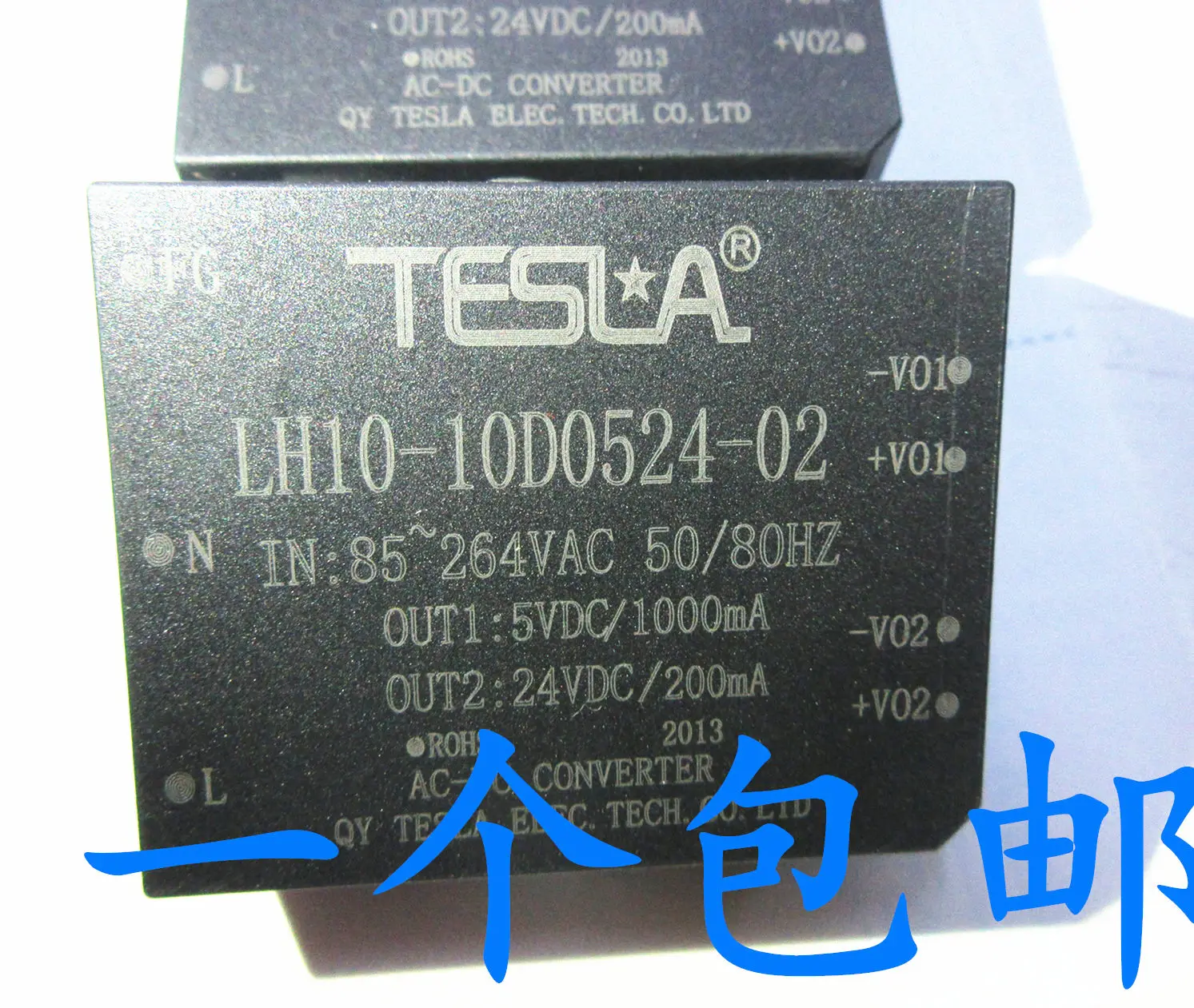 

LH10-10D0524-02 AC-DC 220VAC--5V 1A;24V 0.2A 10PCS