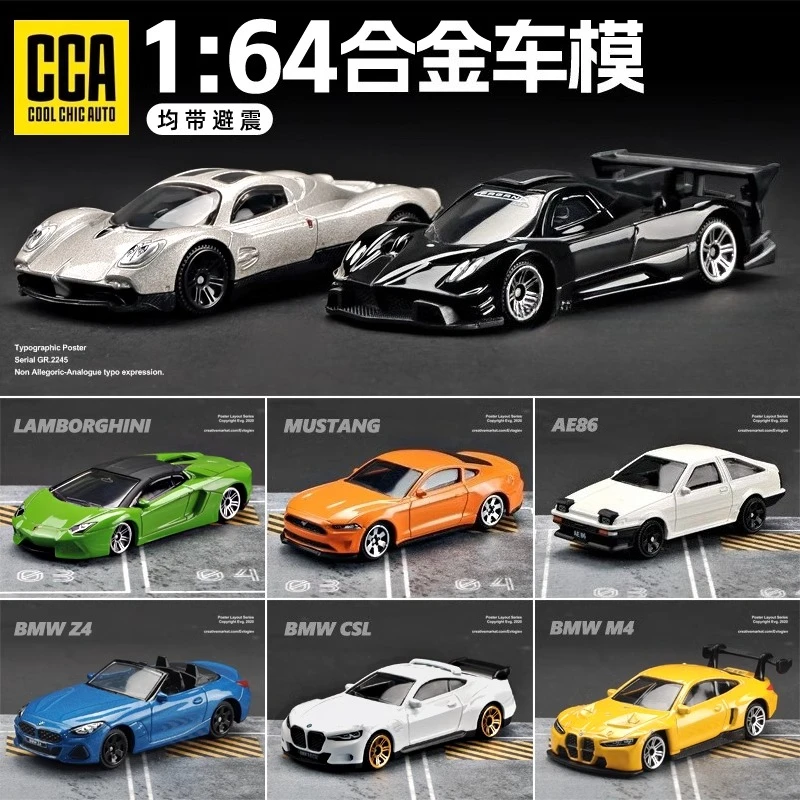 

1:64 Volkswagen Lamborghini Bentley M4 GT3 Aventador SVJ классический статический сплав литья под давлением модель автомобиля коллекция подарок на день рождения