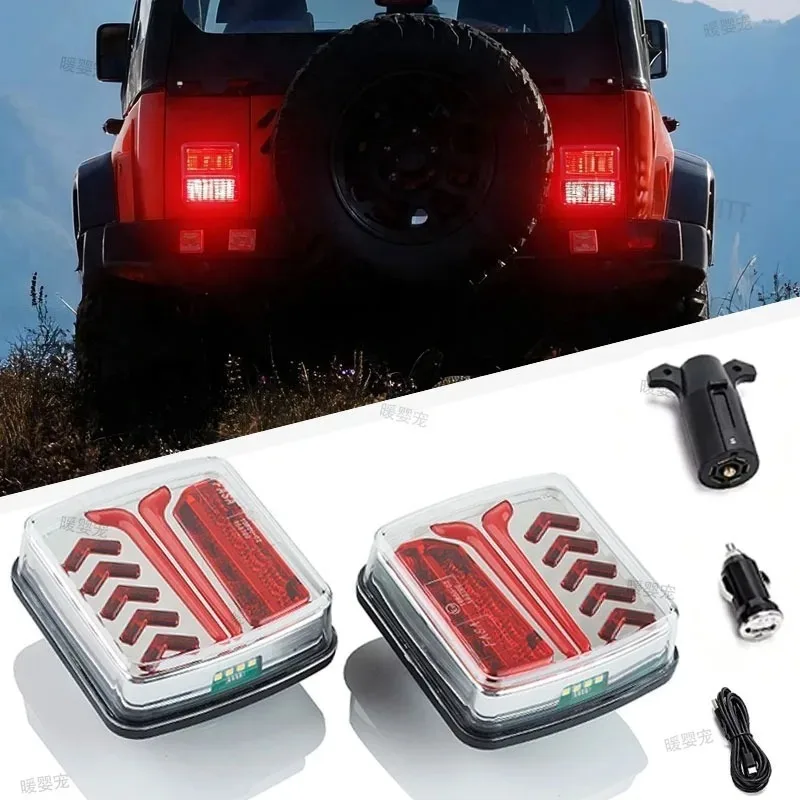 Waterproof Rear Brake Turn Signal Warning Lamp Car Tail Light 12V 24V Wireless Magnetic LED Trailer Tail Light Safety Tow Light