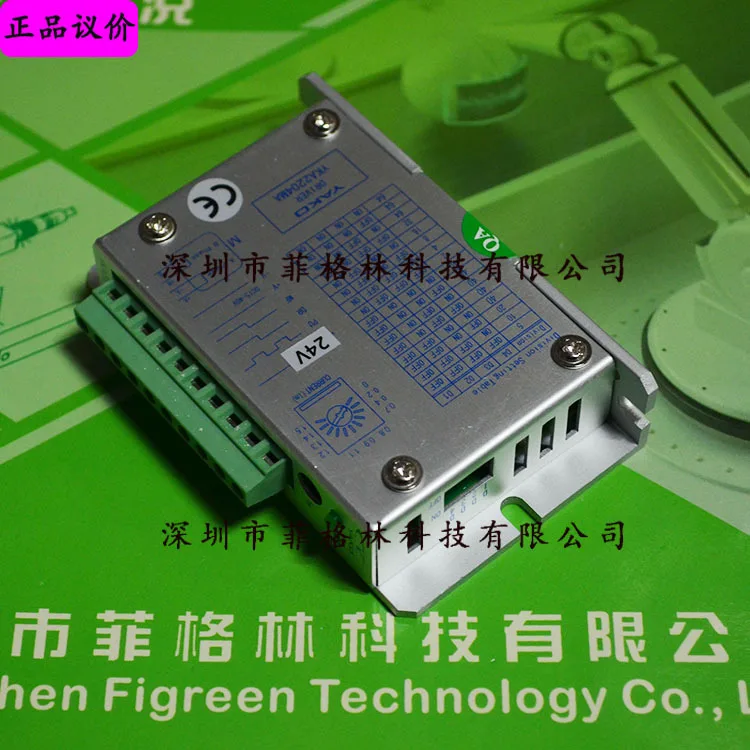 2025 [Physical Photo] YKA2204MA Research And Control YAKO Stepper Driver, Discontinued