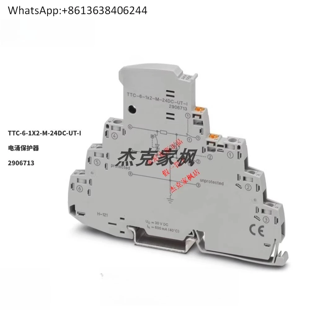 

2906713 TTC-6-1X2-M-24DC-UT-I surge protector, brand new and origi-nal in stock