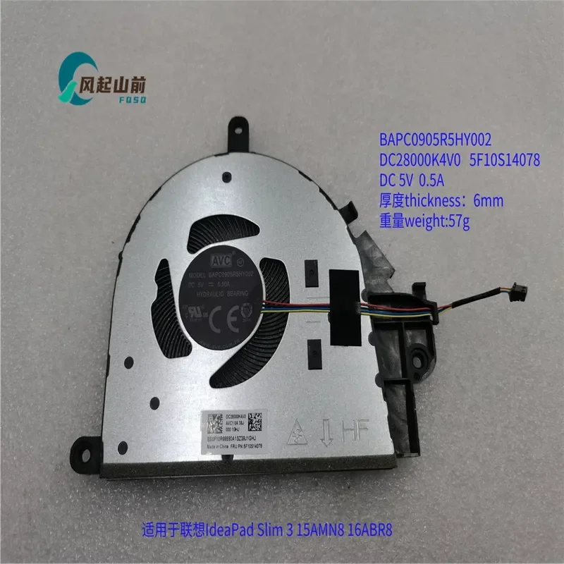 For Lenovo IdeaPad Slim 3 14 15 14IRU8 82XA 15AMN8 16ABR8 Cooling Fan