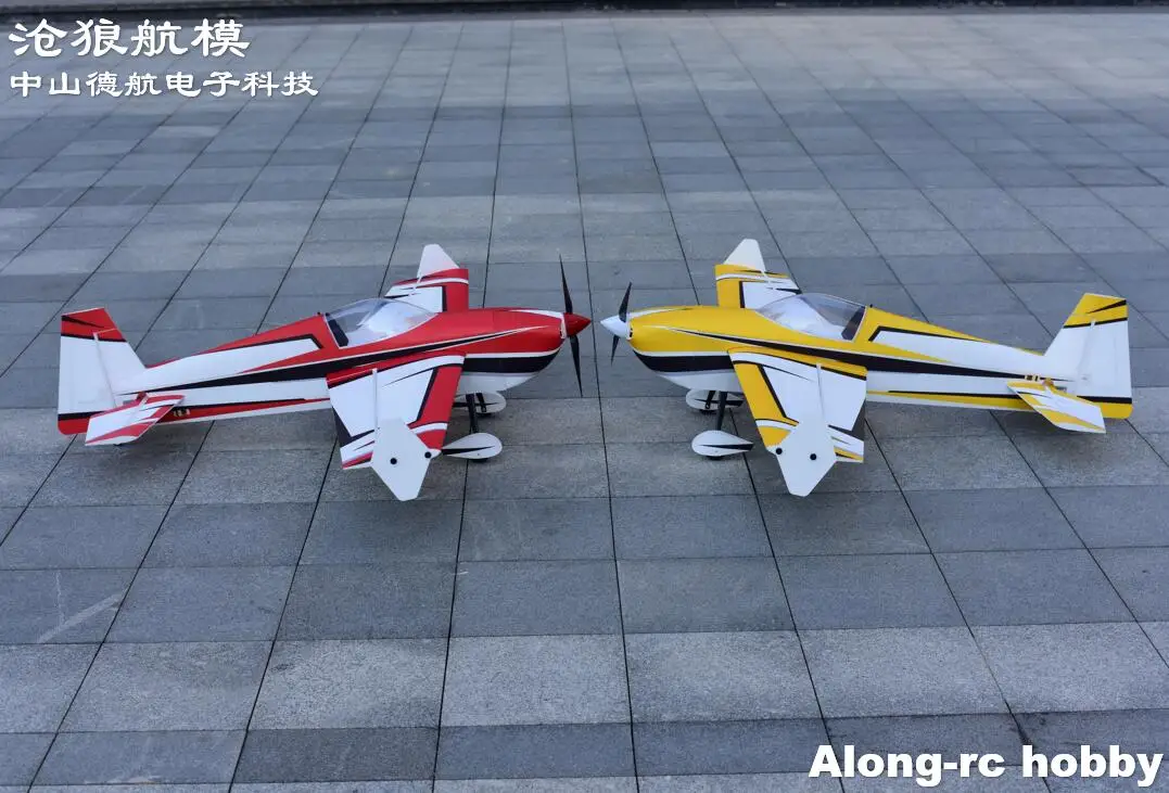 Skywing PP Material RC Plane RC 3D Airplane Model Hobby 1219 mm Wing Span 48“ 30E Laser 260 V2 F3D Aircraft KIT or PNP Version