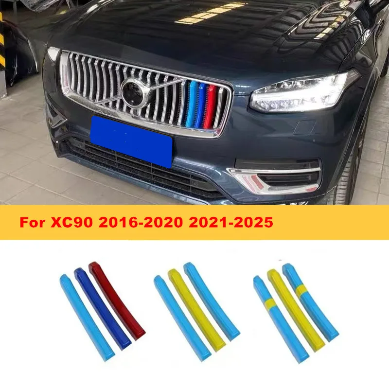 

3 Colors Sport Car Front Grille Mesh Swedish Style ABS Protective Strip Cover Trim For Volvo XC90 2015-2025 Exterior Accessories