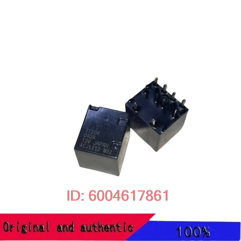 5pcs 100% New original  ACJ5112  ACJ5212 12V  DIP10 ACJ5112P  Vehicle electromagnetic relay