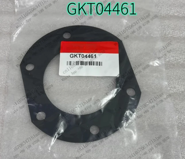 Brand new sealing gasket GKT04461, suitable for Trane central air conditioning systems.