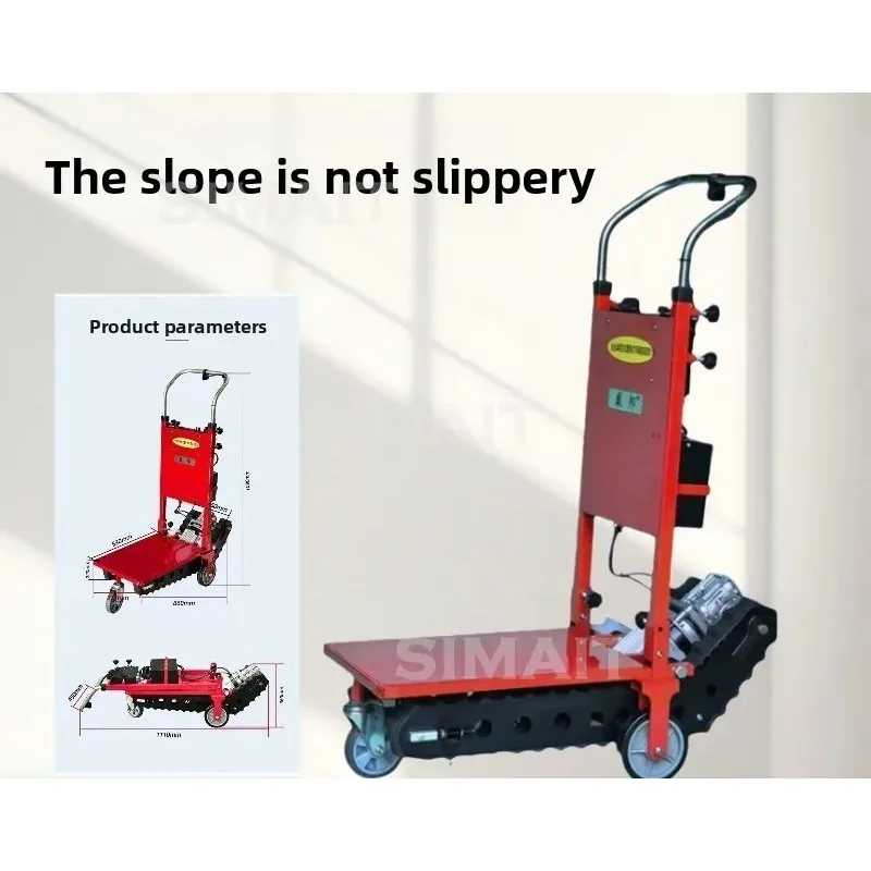 

Electric Climbing Machine, Fully Automatic Industrial Load, Silent Adjustable Speed Stepless Variable Speed Truck