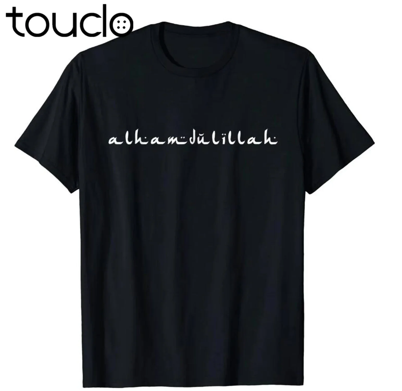 Alhamdulillah Grateful Praise Muslim T-Shirt Brand Summer Style Men O-Neck Short-Sleeved Slim Fit Printed Tops Tee