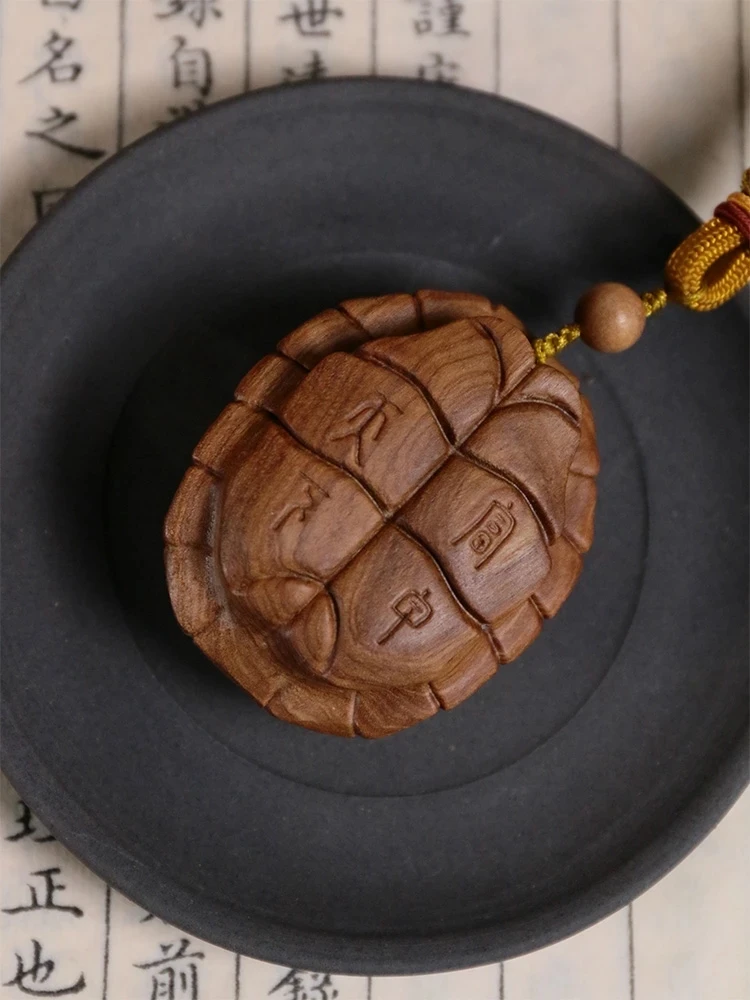 Rich In The World Turtle Shell Feng Shui Fragrant Wood Carving Animal Submerged Carving Key Chain Pendant