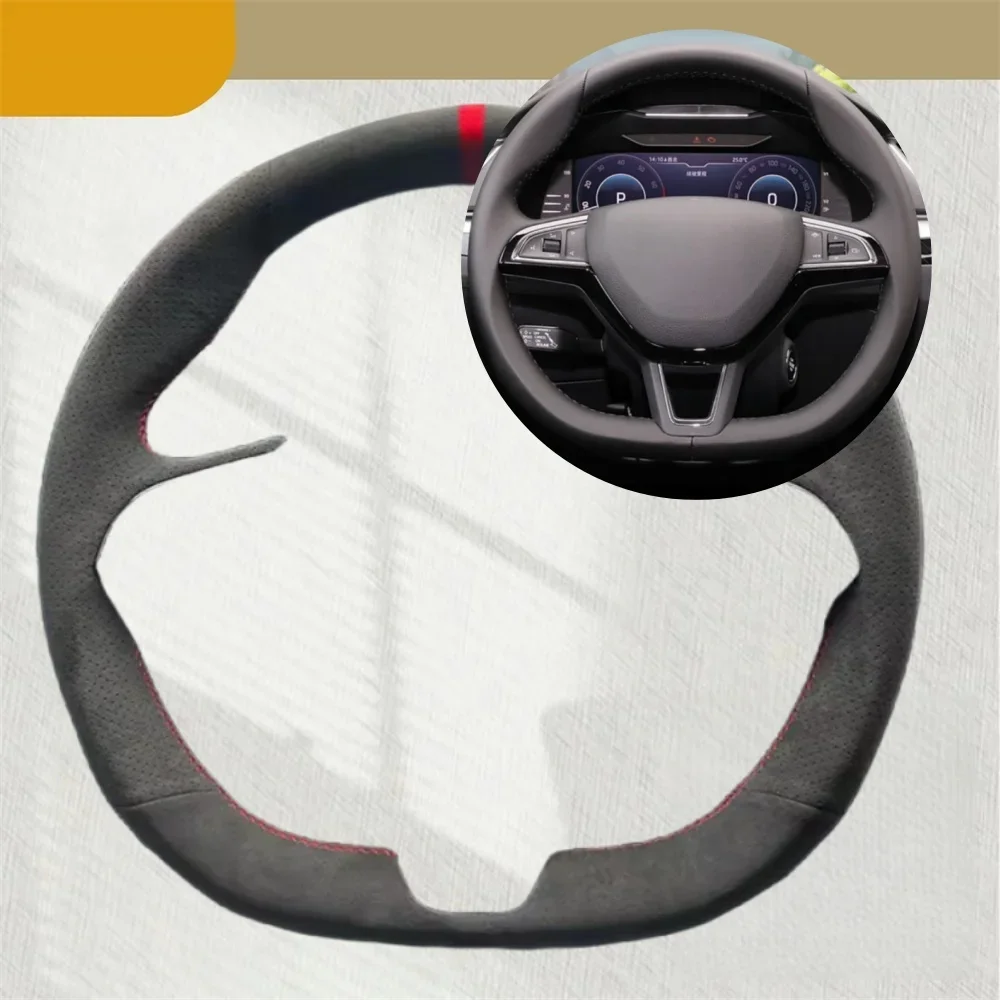 

Автомобильный чехол на руль для Skoda Citigo Roomster Fabia Octavia Superb Karoq Rapid, замшевые кожаные автомобильные аксессуары, накидка на руль