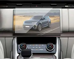For Range Rover Sport/Range Rover Pivi Pro 2023 2024 13.1 Inch car LCD  gps Navigation Tempered glass  Screen film protector