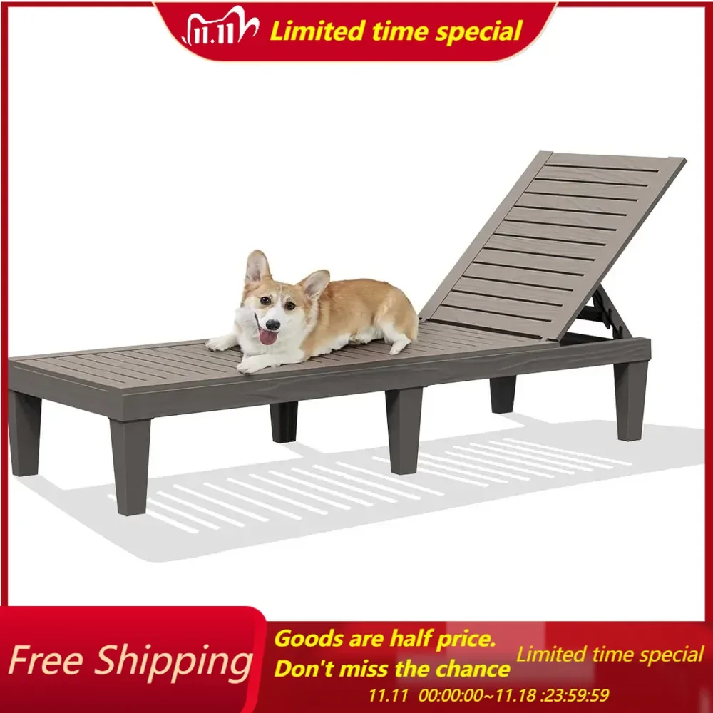 Outdoor Chaise Lounge,Resin Pool Lounge Chair Waterproof Recliner, Taupe