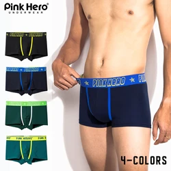 PINKHERO 268 Boxers For Men, Cotton Boxer Briefs Comfy And Soft Male Underpants And Men's Panties,Ropa Interior Hombre