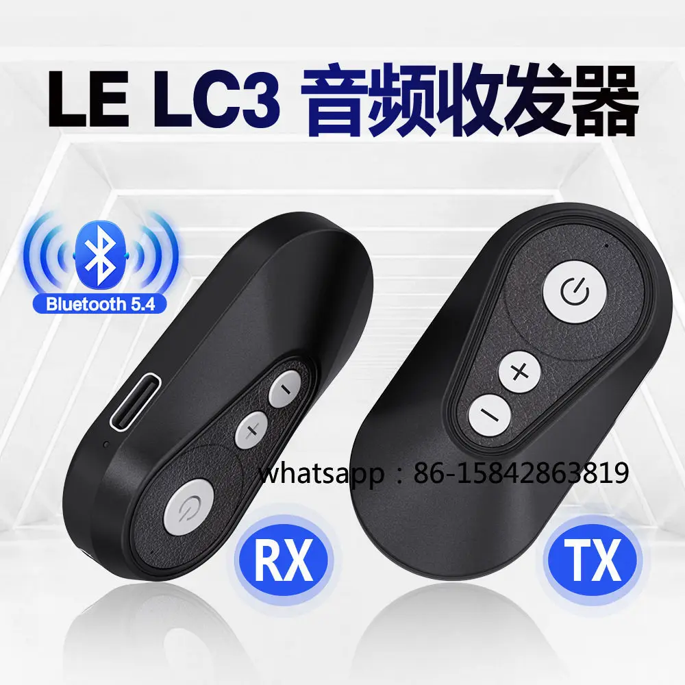 LE516 LC3 Bluetooth Receiver Transmitter 5.4 Bluetooth, Can Hold Multiple Aux Audio