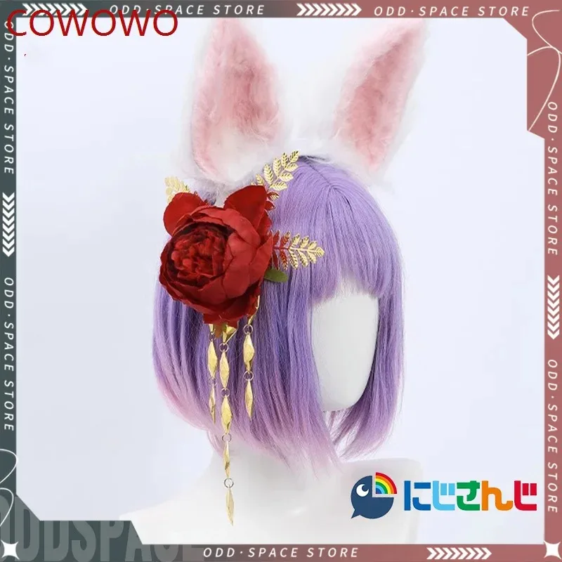 THREAD Nina Kosaka Cosplay Costume Anime Nijisanji Vtuber Nina Kosaka Cosplay Team Ethyria Sexy Kimono Halloween gifts view 5