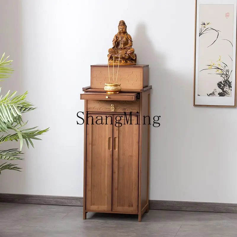 

FG modern Buddhist shrine shrine offering table new Chinese vertical cabinet idol offering table shrine household living table