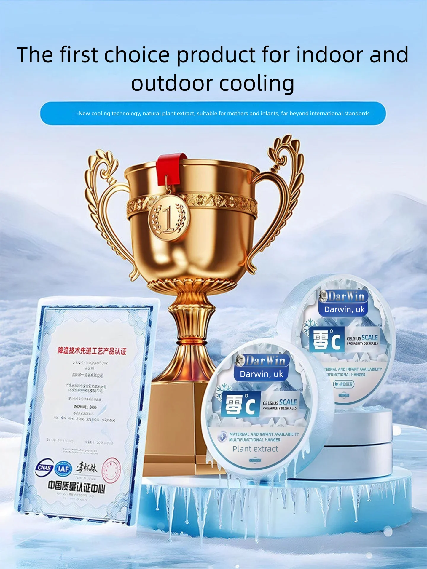 Super cooling device automatically keeps indoor summer spaces cool absorbs heat for long-lasting chill perfect for outdoor heat