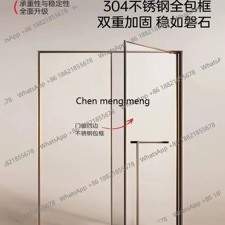 Hot sales very narrow one-character shower room flat door bag frame bathroom dry and wet separation partition bathroom screen gl