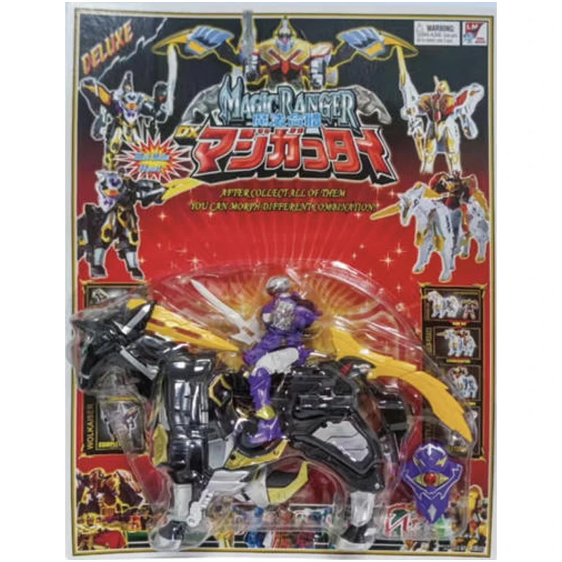 Magic Warriors Flame Sacred Demon Wolf Caesares Morphing Centaur Form Combination Toys Saint Caesares Urzat Anime Action Figures