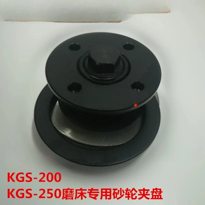 Kgs-200/Kgs-250 Gri…