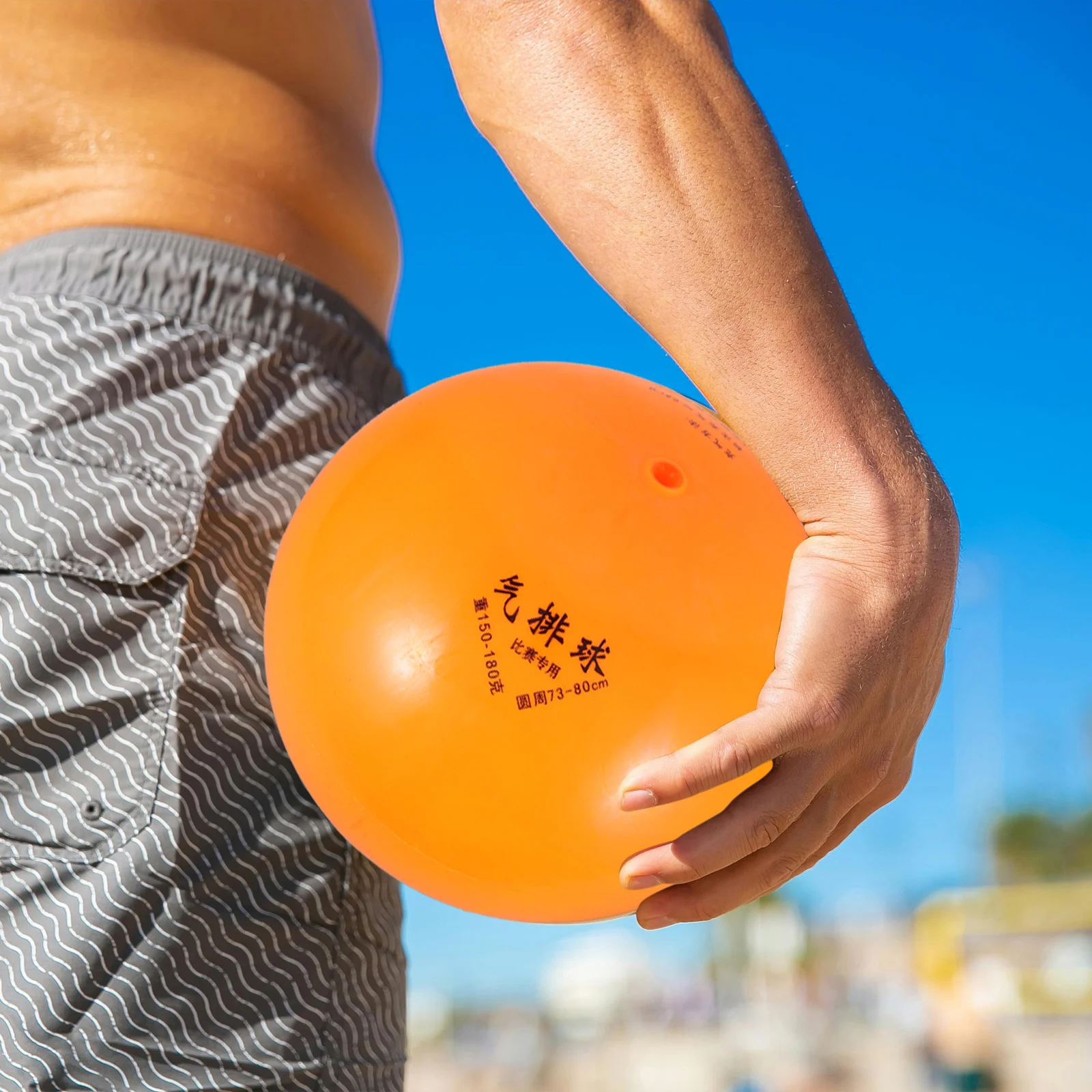 Soft Indoor Volleyball Inflatable Practice Ball Entrance Examination Sports Equipment Precision Crafted Stability Longevity