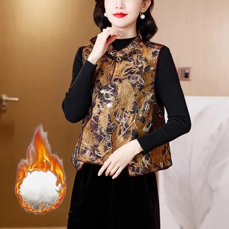 2024 Autumn Winter Women's Chinese Style Cotton Vest - Embossed Jacquard Sleeveless Waistcoat with Retro Standing Collar G464