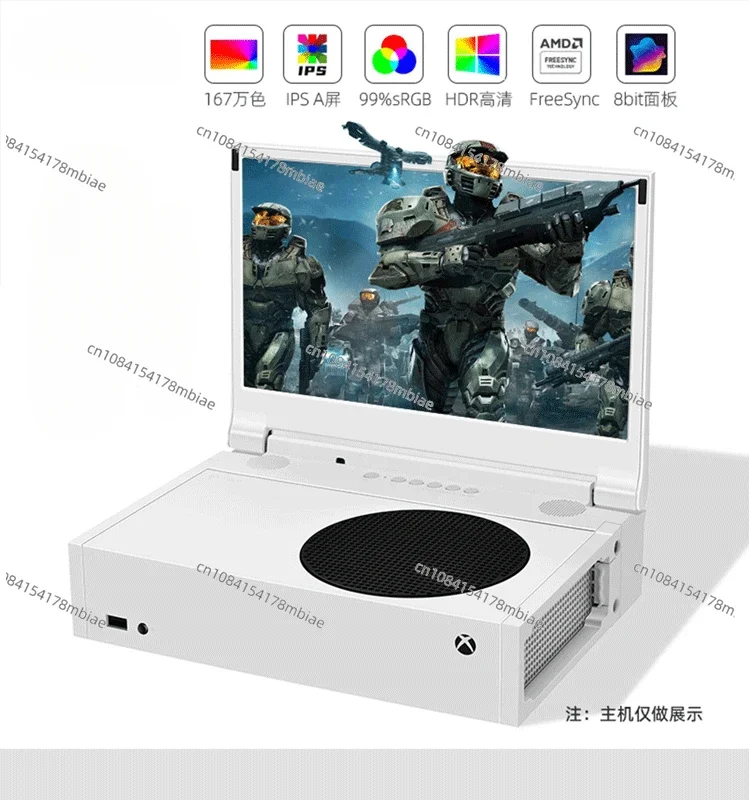 For G-STORY SF Express  Xbox Game Console Special Portable Monitor Microsoft Xbox Seriessxss