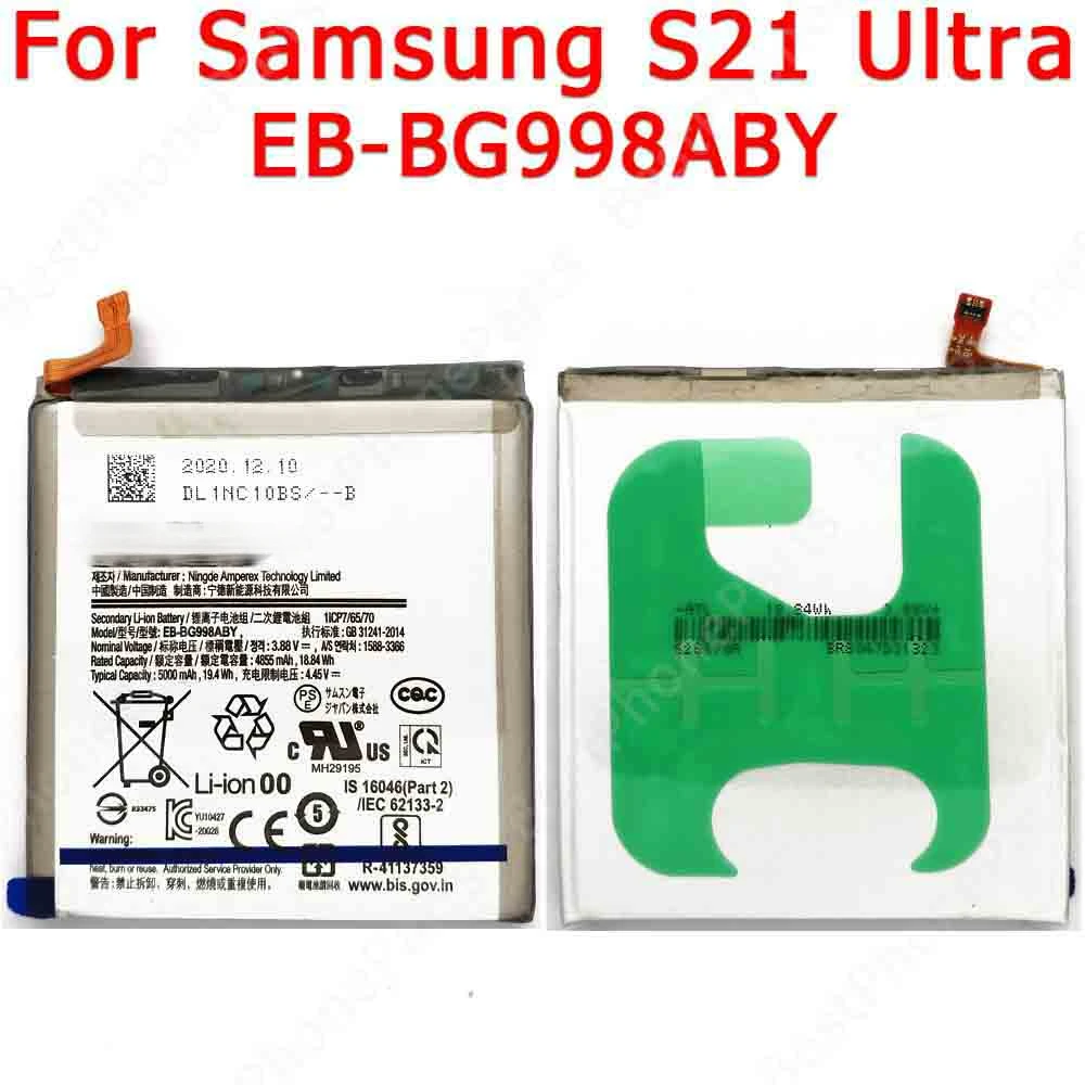 Battery For Samsung Galaxy S21 Ultra G998 4G 5G Battery Li-ion Replacement 5000 mAh Spare Parts EB-BG998ABY Bateria