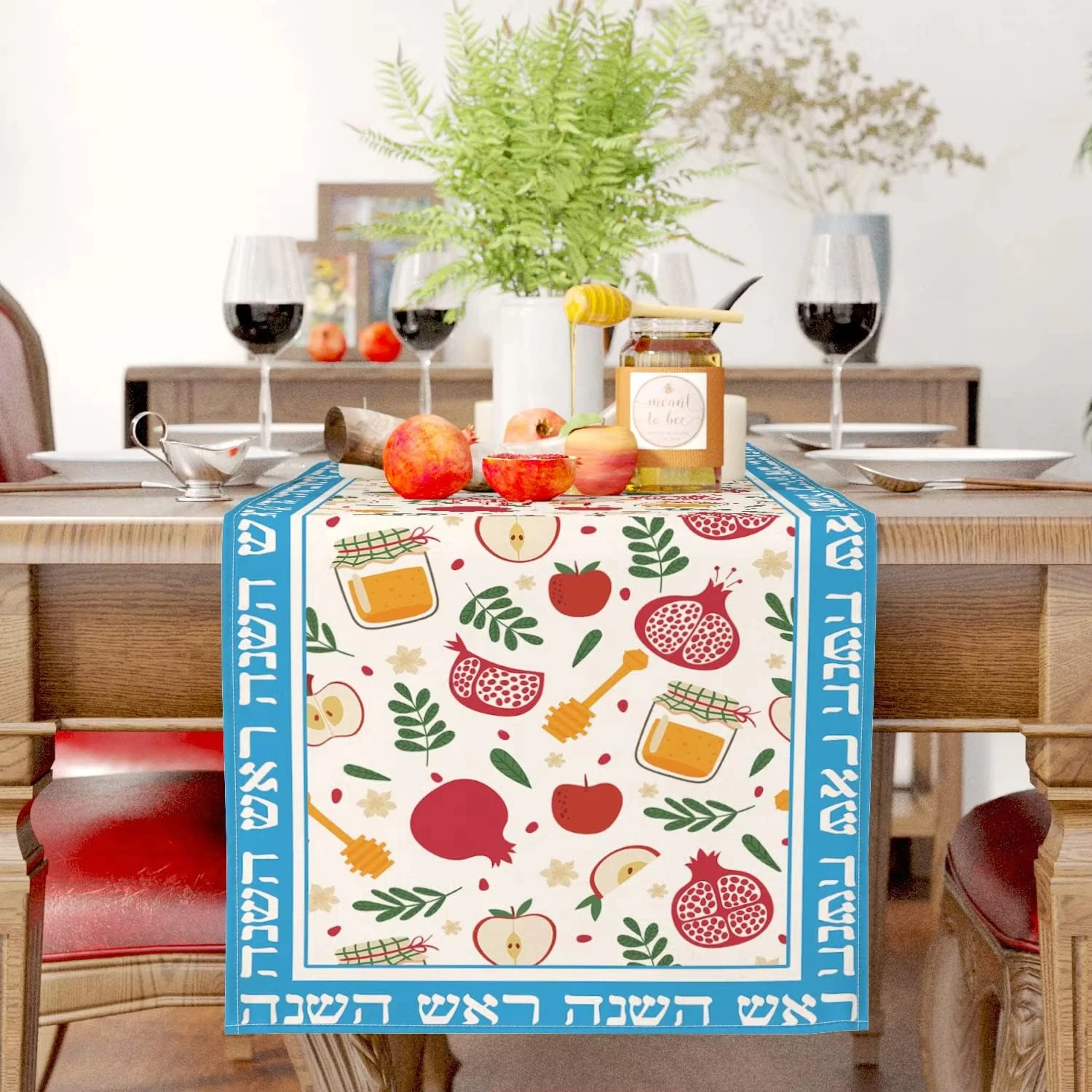 Shana Tova Linen Table Runner Washable Rosh Hashanah High Holy Day Decoration Seasonal Holiday Party Kitchen Dining Table Decor