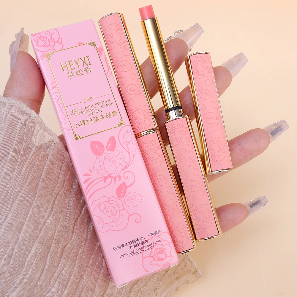 Nude Pink Color Change Lipsticks Long Lasting Moisturizing Nourishing Anti-drying Lip Balm Refreshing Non-sticky Solid Lip Gloss