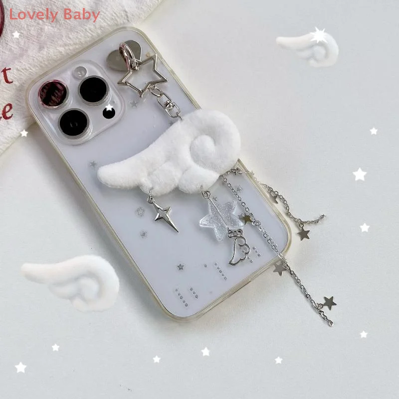 INS نمط الرجعية النسيج ستار سلسلة الجناح قلادة المفاتيح Y2K الملاك سلسلة هواتف المحمول حلية اكسسوارات الديكور الهدايا #1