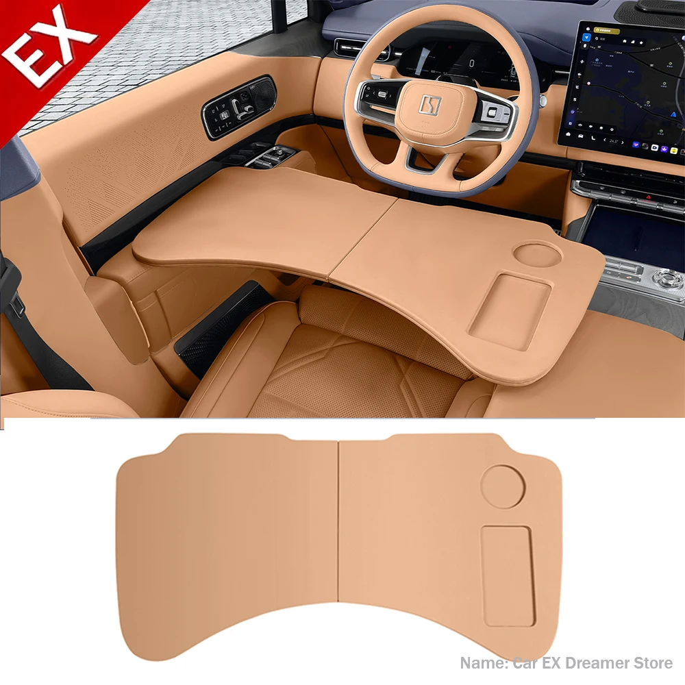 

Для Geely Zeekr 9X 2025-2026 автомобильный стол для ноутбука аксессуары обеденный стол, складной автомобильный офисный стол