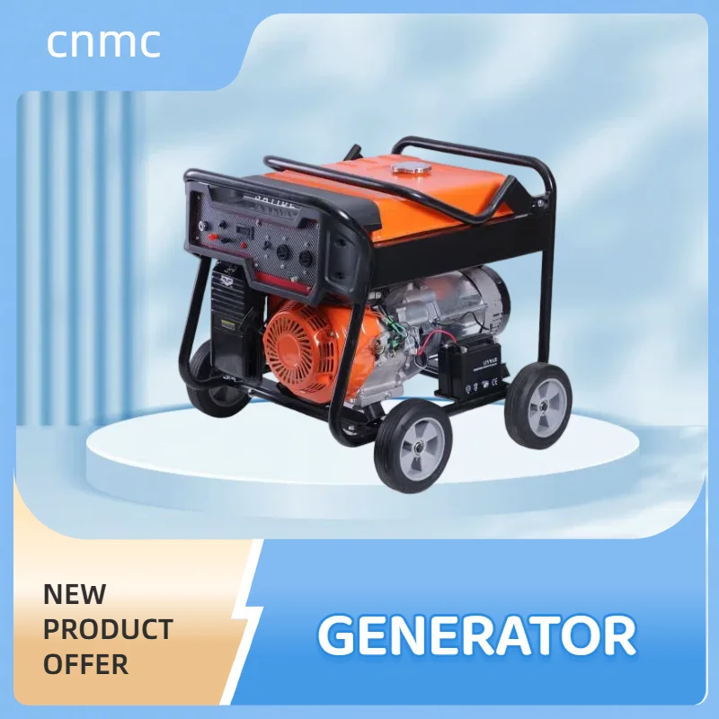 212cc Engine Emergency Power Supply Suitable for Household Electricity Electric Plant Current Generator Set Customizable Silent