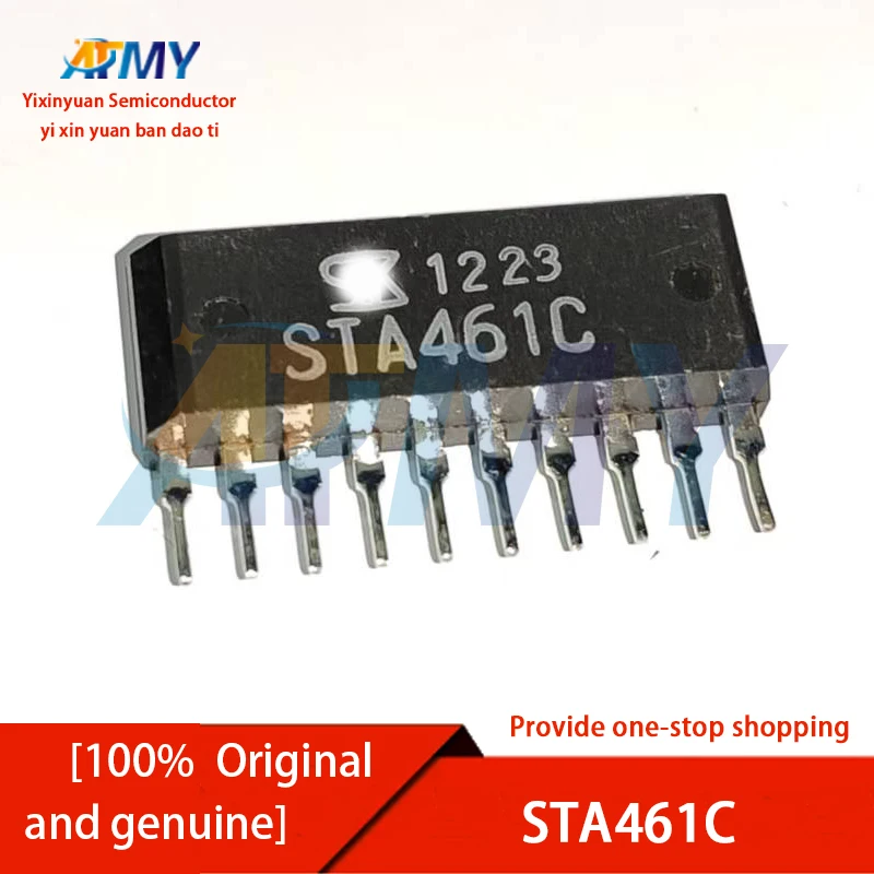

STA408A STA508A STA509A STA460C STA461C STA464C Компьютерная плата автомобильного двигателя Блок драйвера топливного насоса IC чип