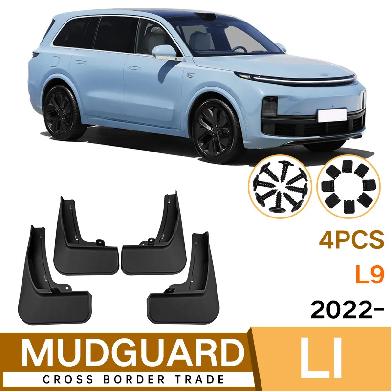 

For Leading ideal L9 2022 Car mudguard decorative panel, tire mudguard, wheel hub mudguard Beautify car wheels auto parts