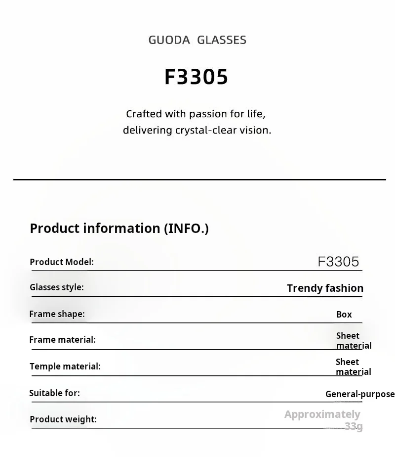Yimaruili F3305 Eyeglasses — Frame Dimensions & Sizing Chart