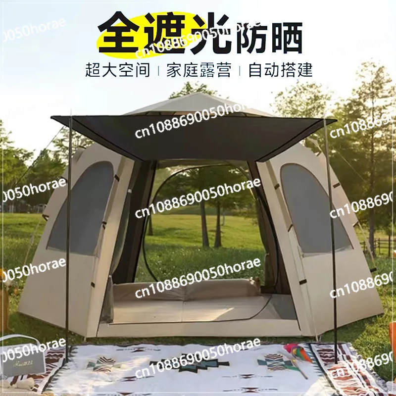 Outdoor Tent Automatic Hexagonal Waterproof, Splash Proof, Sunscreen Quick Open Portable Park Camping Tent