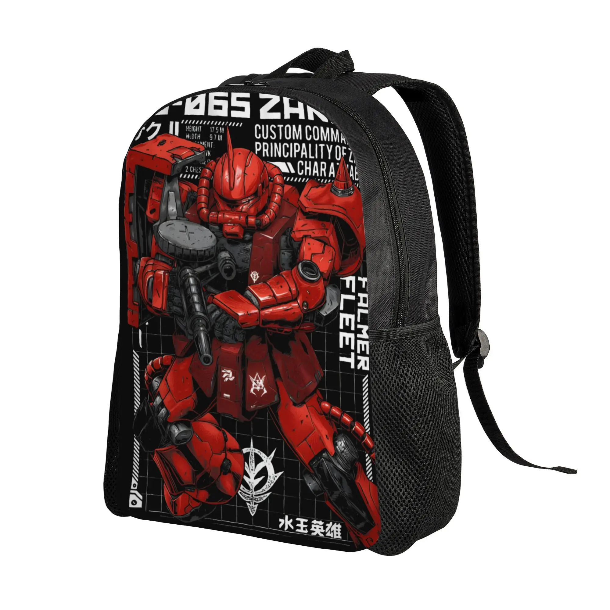 Gundam Backpack  Male Polyester University Backpacks Print Novelty School Bags Rucksack