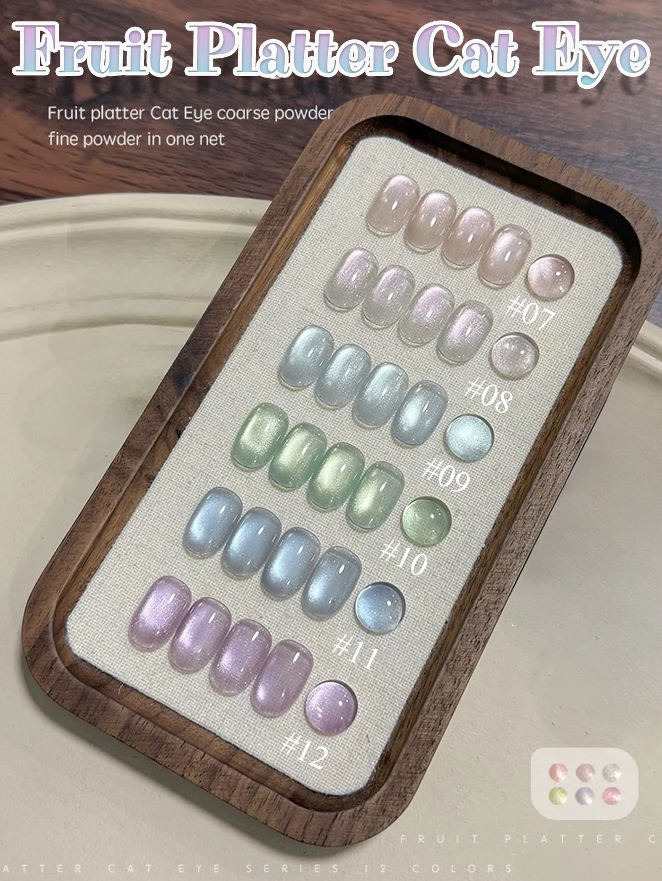 1–18 Stück WS Obstteller, Katzenauge, Gelpolitur, grüner Nagel, Eis, transparent, Nagelkunst, rosa, blau, lila, grün, Glasperlen, Nagelzubehör – Detail 2