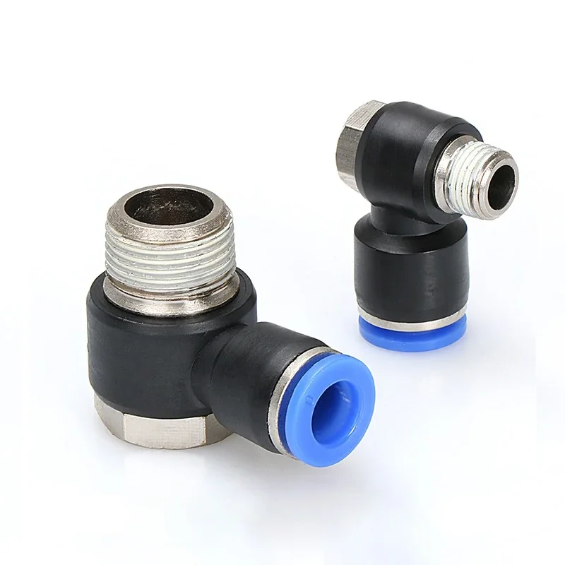 1PCS PH Hose Connection Air Fitting 1/8