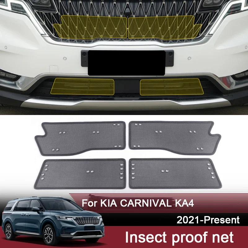 

Автомобильная сетка от насекомых для KIA CARNIVAL KA4 2021-2025, крышка резервуара для воды, гоночная сетка, защитная сетка, конденсатор, внутренний аксессуар