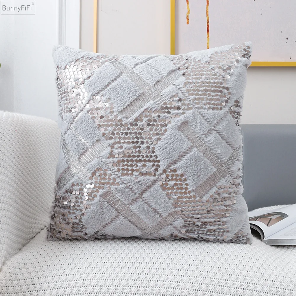 Fluffy Sequin Cushion Cover Grey Ivory Special Pattern Pillow Cover For Home Decoration Living Room Sofa 30x50cm 45x45cm