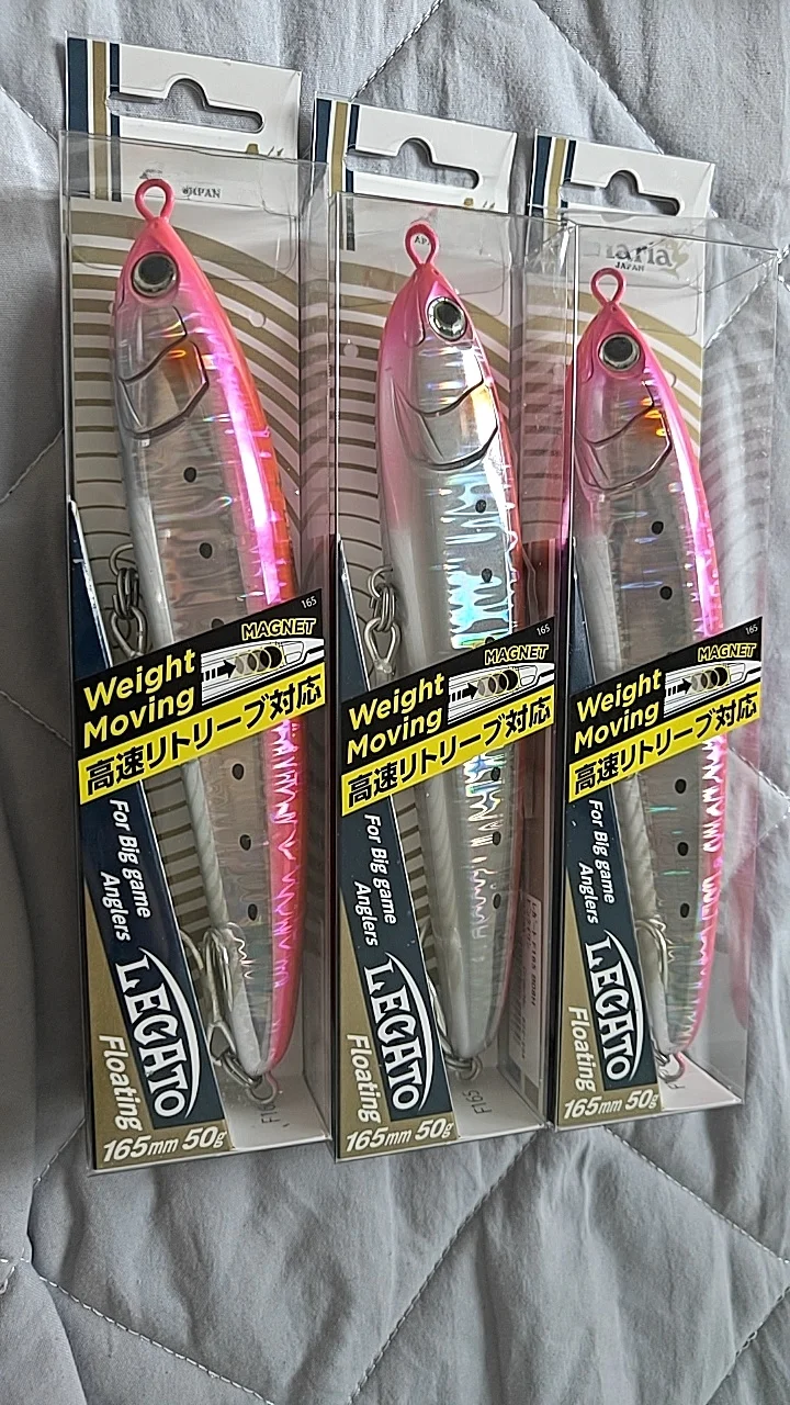 new-maria-floating-pencil-for-sea-fiing-boat-fiing-surface-tie-legato-65-pencil-from-japan-lure-bait-outdoor-cam-tra